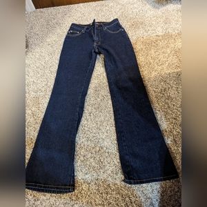 Express jeans